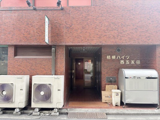 apartment 東京都渋谷区神宮前４丁目11-6　表参道千代田ビル7F