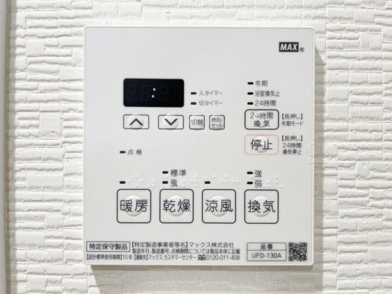 apartment 東京都渋谷区神宮前４丁目11-6　表参道千代田ビル7F