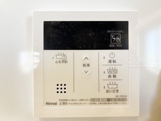 apartment 東京都渋谷区神宮前４丁目11-6　表参道千代田ビル7F