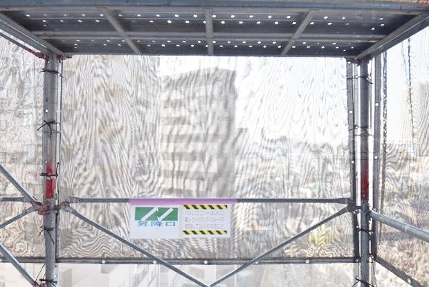 apartment 東京都渋谷区神宮前４丁目11-6　表参道千代田ビル7F