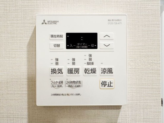 apartment 東京都渋谷区神宮前４丁目11-6　表参道千代田ビル7F