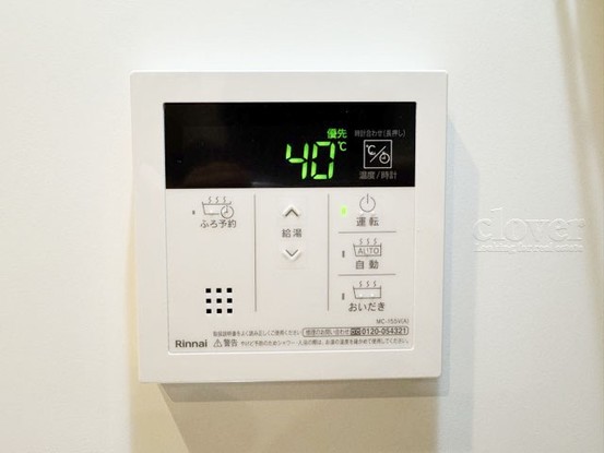 apartment 東京都渋谷区神宮前４丁目11-6　表参道千代田ビル7F