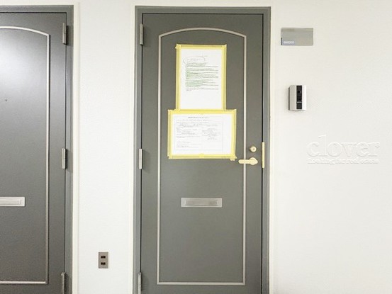 apartment 東京都渋谷区神宮前４丁目11-6　表参道千代田ビル7F