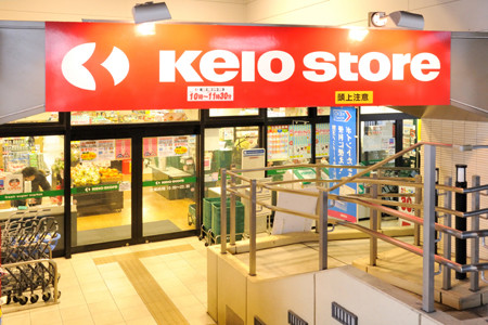 apartment 東京都渋谷区神宮前４丁目11-6　表参道千代田ビル7F