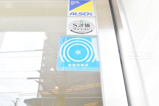 apartment 東京都渋谷区神宮前４丁目11-6　表参道千代田ビル7F