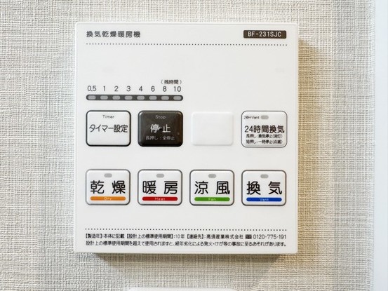 apartment 東京都渋谷区神宮前４丁目11-6　プレファス表参道7F