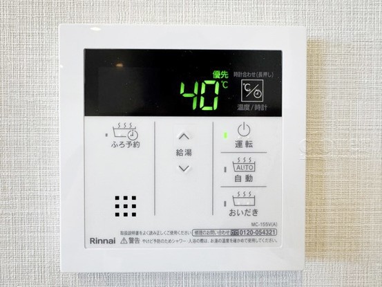 apartment 東京都渋谷区神宮前４丁目11-6　プレファス表参道7F