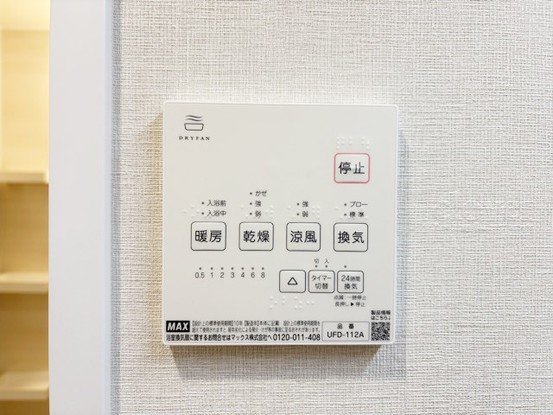 apartment 東京都渋谷区神宮前４丁目11-6　表参道千代田ビル7F