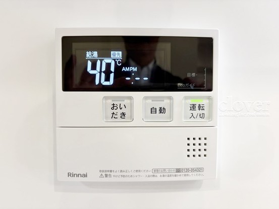 apartment 東京都渋谷区神宮前４丁目11-6　表参道千代田ビル7F