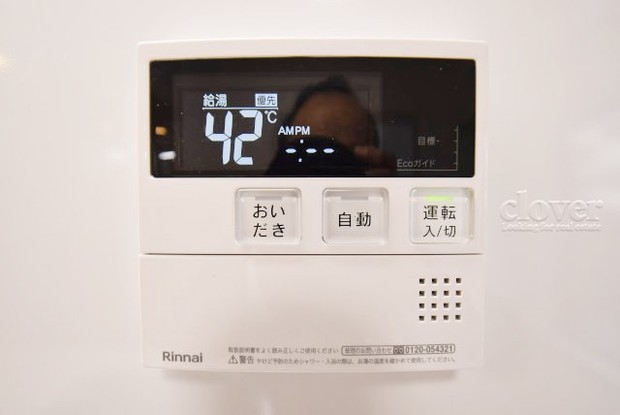 apartment 東京都渋谷区神宮前４丁目11-6　表参道千代田ビル7F