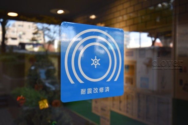 apartment 東京都渋谷区神宮前４丁目11-6　表参道千代田ビル7F