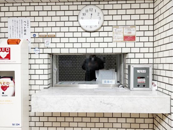 apartment 東京都渋谷区神宮前４丁目11-6　表参道千代田ビル7F