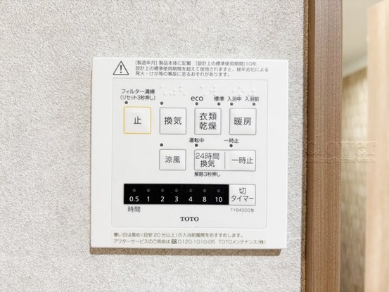 apartment 東京都渋谷区神宮前４丁目11-6　表参道千代田ビル7F
