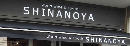 apartment 東京都渋谷区神宮前４丁目11-6　表参道千代田ビル7F