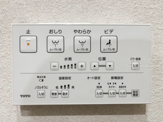 apartment 東京都渋谷区神宮前４丁目11-6　プレファス表参道7F