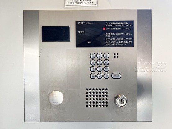 apartment 東京都渋谷区神宮前４丁目11-6　プレファス表参道7F