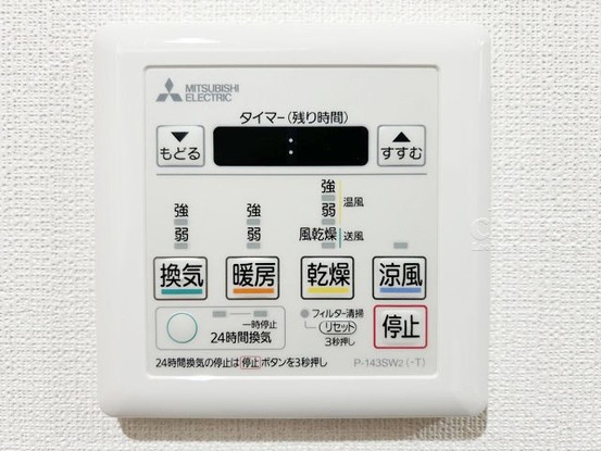 apartment 東京都渋谷区神宮前４丁目11-6　表参道千代田ビル7F
