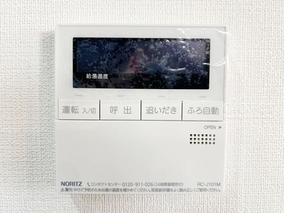 apartment 東京都渋谷区神宮前４丁目11-6　表参道千代田ビル7F