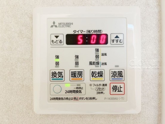 apartment 東京都渋谷区神宮前４丁目11-6　表参道千代田ビル7F