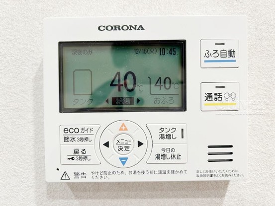 apartment 東京都渋谷区神宮前４丁目11-6　表参道千代田ビル7F