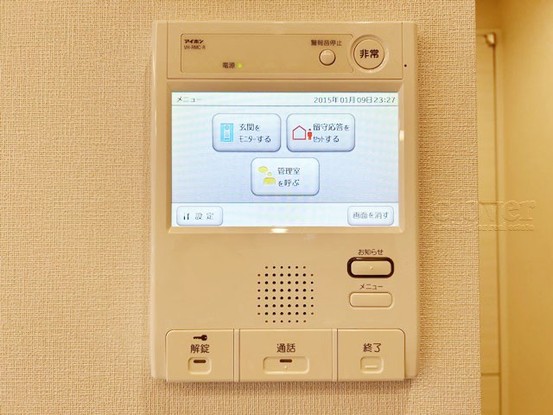 apartment 東京都渋谷区神宮前４丁目11-6　表参道千代田ビル7F