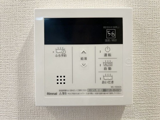 apartment 東京都渋谷区神宮前４丁目11-6　表参道千代田ビル7F