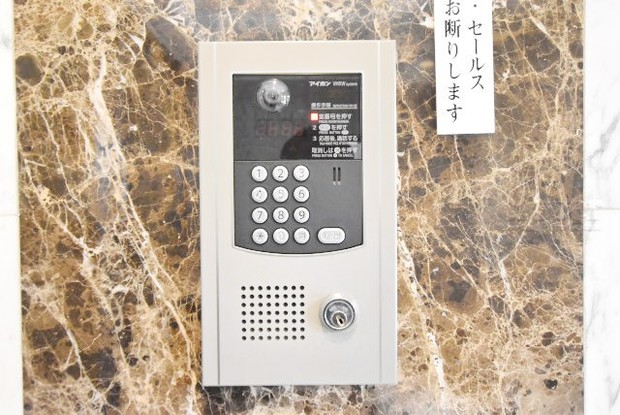 apartment 東京都渋谷区神宮前４丁目11-6　表参道千代田ビル7F