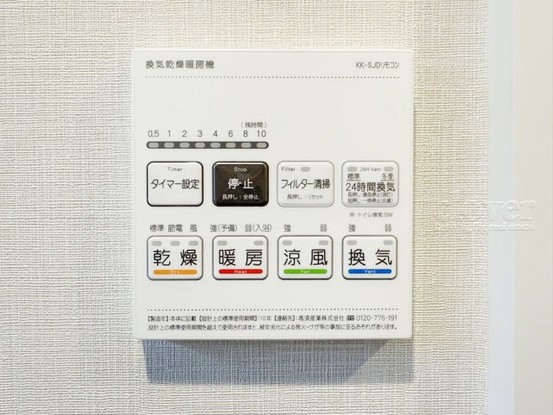 apartment 東京都渋谷区神宮前４丁目11-6　プレファス表参道7F