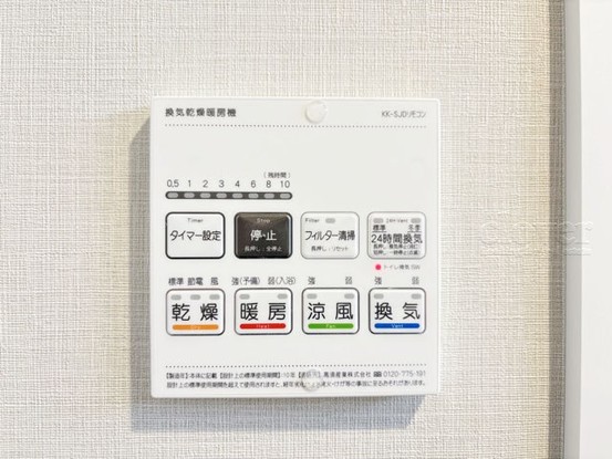 apartment 東京都渋谷区神宮前４丁目11-6　表参道千代田ビル7F