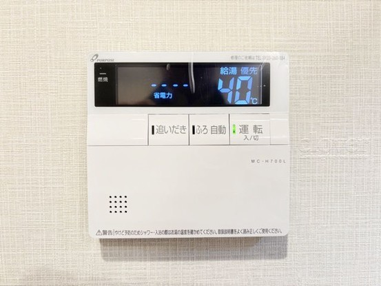 apartment 東京都渋谷区神宮前４丁目11-6　表参道千代田ビル7F