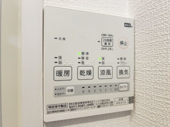 apartment 東京都渋谷区神宮前４丁目11-6　プレファス表参道7F