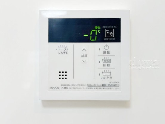 apartment 東京都渋谷区神宮前４丁目11-6　プレファス表参道7F