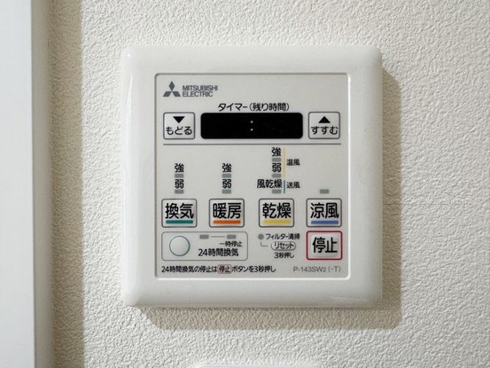 apartment 東京都渋谷区神宮前４丁目11-6　表参道千代田ビル7F