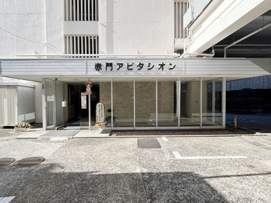 apartment 東京都渋谷区神宮前４丁目11-6　表参道千代田ビル7F