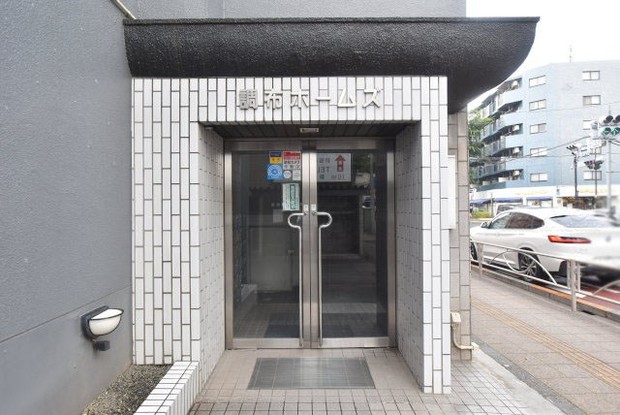 apartment 東京都渋谷区神宮前４丁目11-6　表参道千代田ビル7F