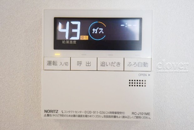 apartment 東京都渋谷区神宮前４丁目11-6　表参道千代田ビル7F