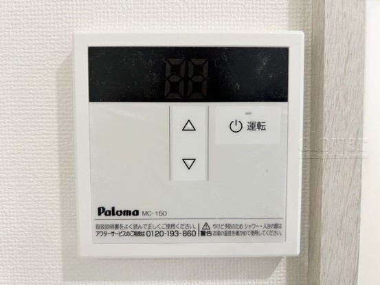 apartment 東京都渋谷区神宮前４丁目11-6　表参道千代田ビル7F