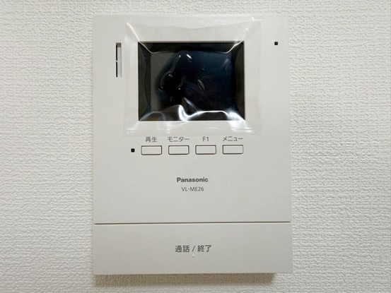 apartment 東京都渋谷区神宮前４丁目11-6　表参道千代田ビル7F