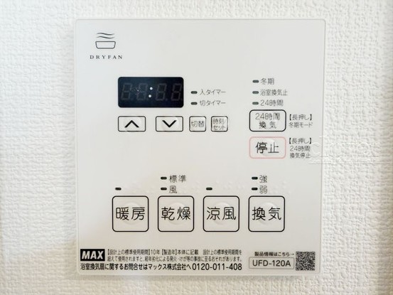 apartment 東京都渋谷区神宮前４丁目11-6　表参道千代田ビル7F