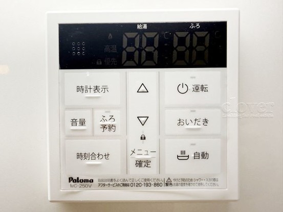 apartment 東京都渋谷区神宮前４丁目11-6　表参道千代田ビル7F