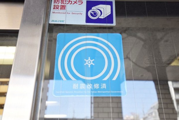 apartment 東京都渋谷区神宮前４丁目11-6　表参道千代田ビル7F