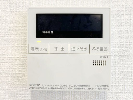 apartment 東京都渋谷区神宮前４丁目11-6　表参道千代田ビル7F