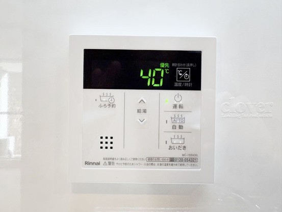 apartment 東京都渋谷区神宮前４丁目11-6　表参道千代田ビル7F