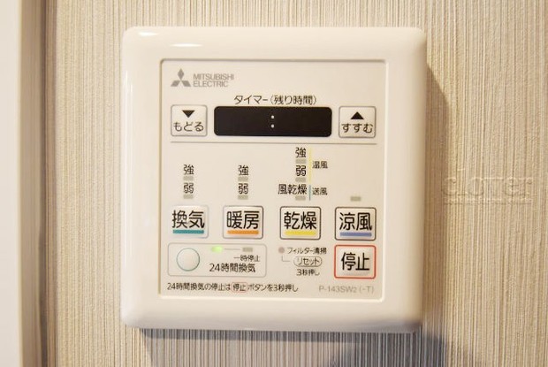 apartment 東京都渋谷区神宮前４丁目11-6　プレファス表参道7F