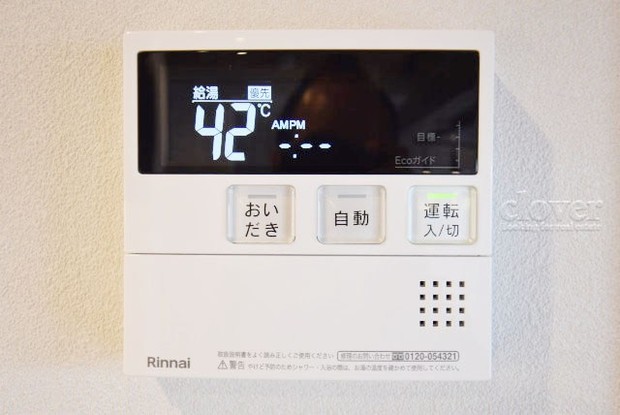 apartment 東京都渋谷区神宮前４丁目11-6　プレファス表参道7F