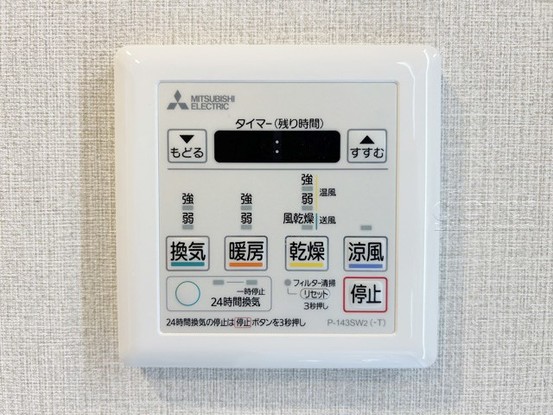 apartment 東京都渋谷区神宮前４丁目11-6　プレファス表参道7F
