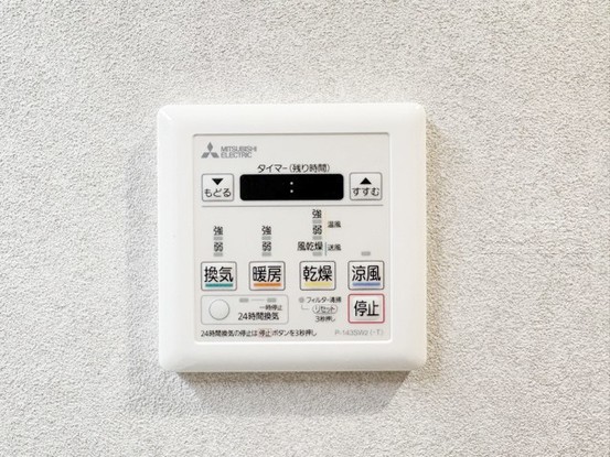 apartment 東京都渋谷区神宮前４丁目11-6　プレファス表参道7F