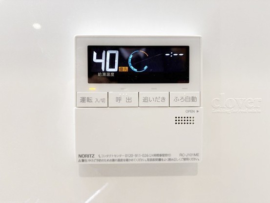 apartment 東京都渋谷区神宮前４丁目11-6　プレファス表参道7F