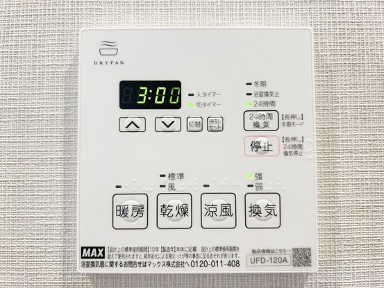 apartment 東京都渋谷区神宮前４丁目11-6　プレファス表参道7F