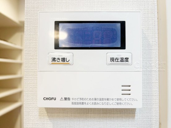 apartment 東京都渋谷区神宮前４丁目11-6　プレファス表参道7F